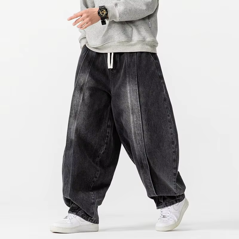 Wide Leg Jeans - HESTONS