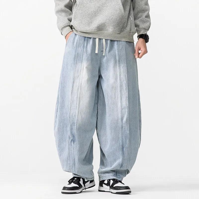 Wide Leg Jeans - HESTONS