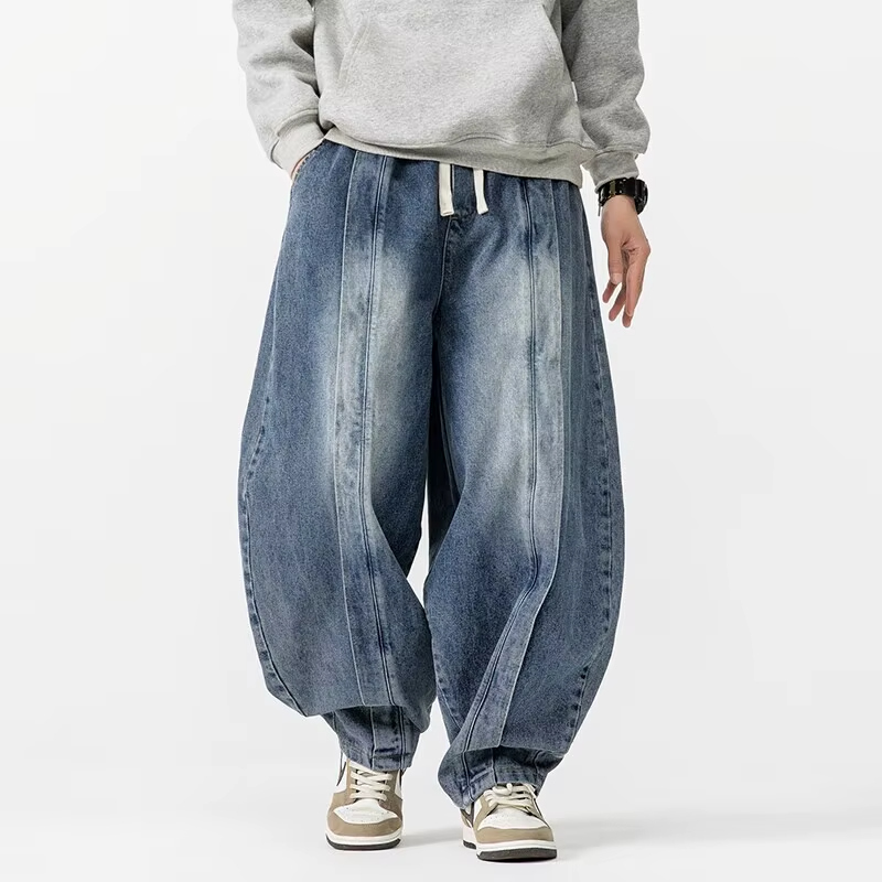 Wide Leg Jeans - HESTONS