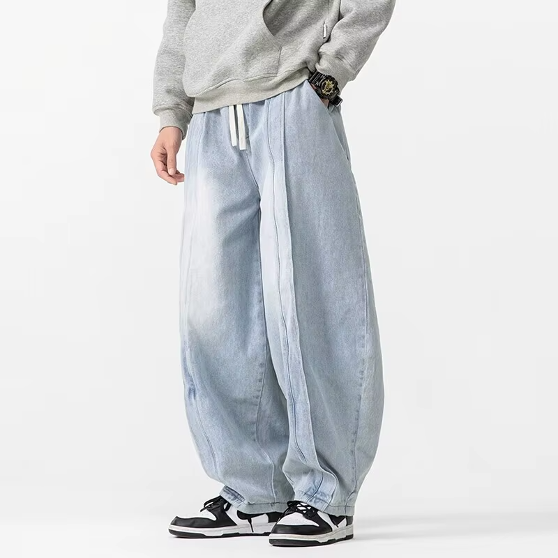 Wide Leg Jeans - HESTONS